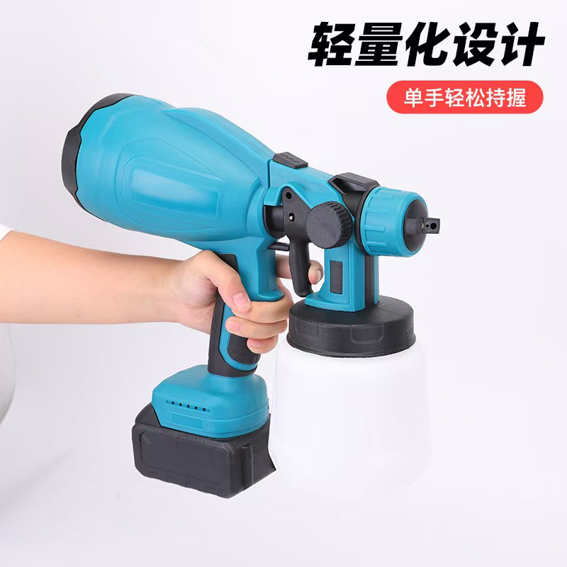 PISTOLA DE PULVERIZACION INALAMBRICA RECARGABLE – ALTA POTENCIA imagen 5